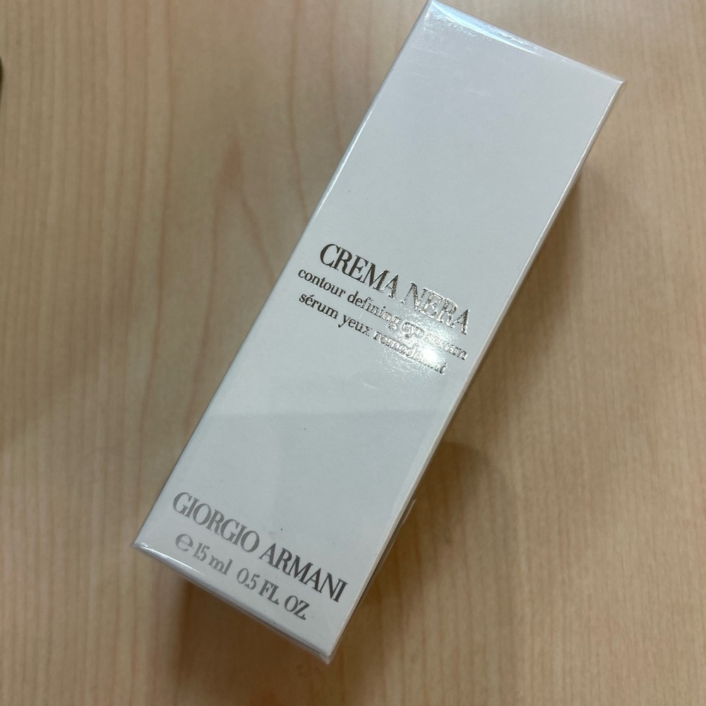 GIORGIO ARMANI CREMA NERA EXTREMA Contour Defining EYE SERUM 0.5 fl oz/15ml Seal